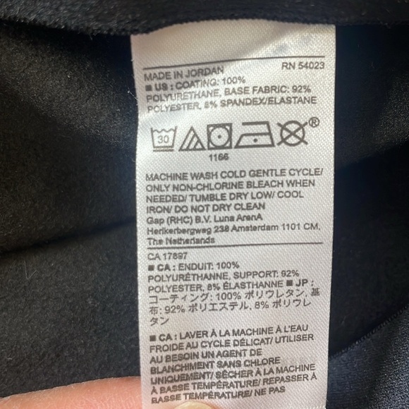 Banana Republic Vegan Leather Legging - Picture 6 of 6